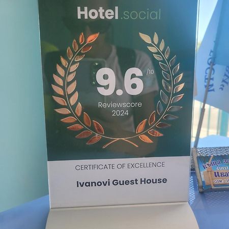 Ivanovi Guest House พรีมอร์สโก ภายนอก รูปภาพ